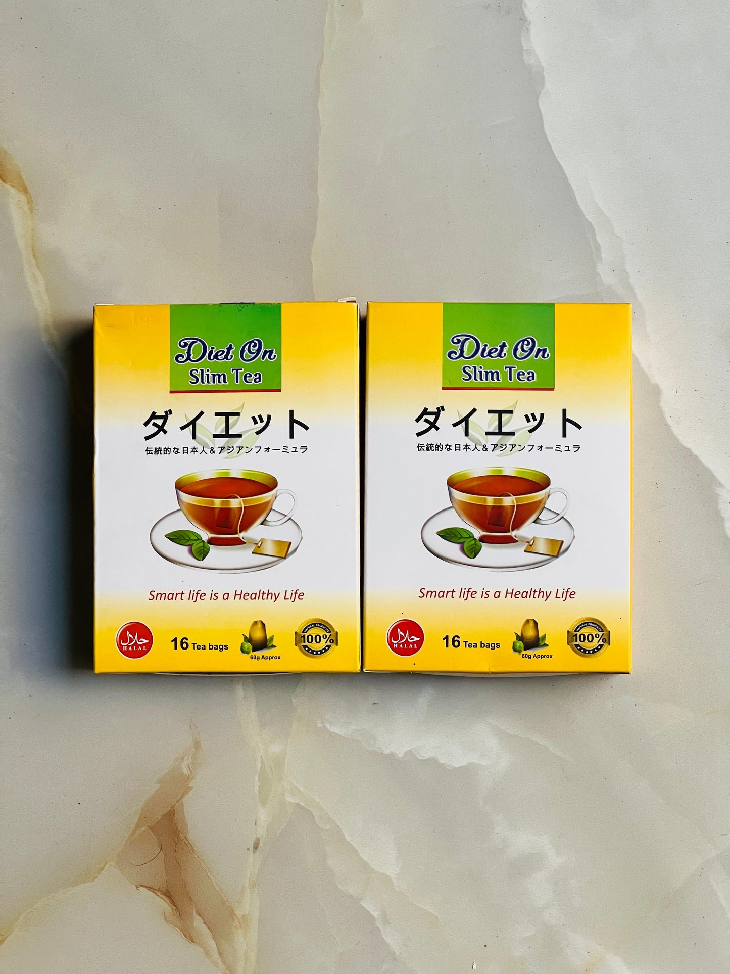 Herbal Kahwa For Weight loss - Diet Tea (Pack of 2)